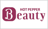 Hotpepper Beauty