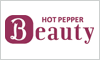 Hotpepper